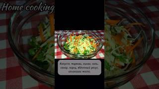 food #cooking #tiktok #yummy #viralvideo #streetfood #shorts #trending #viral #cat #viralvideo