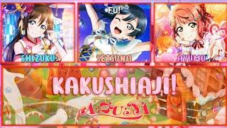 Kakushiaji - A • ZU • NA FULL ENGROM LYRICS + COLOR CODED  Love Live