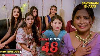 क्या पुलिस Trishna को दिला पायेगी Justice?  Best Of Crime Patrol  TV Serial Episode