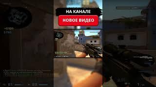 KOMAROVO  ATOMIC HEARTS  CSGO  DVRST #shorts #videogames #csgo  #dvrst