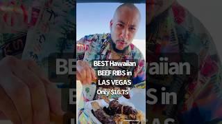 Best HAWAIIAN BBQ Beef Ribs in VEGAS #vegas #foodcritic #vegasfood #vegaslocals #thingstodoinvegas