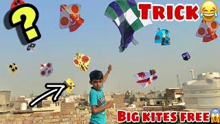 Free big kites flying puri for badha di  new trick to cut all kites new manjha