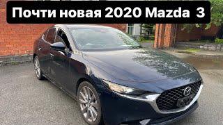 Обзор MAZDA 3 4WD прямиком из Японии Достойный и ДОСТУПНЫЙ НЕ САНКЦИОННЫЙ седан