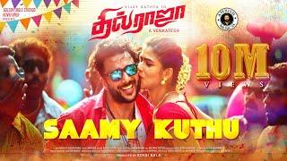 Saamy Kuthu Video Song 4K  Dhil Raja  Vijay Sathya Sherin Shringar  Anthony Daasan  Amrish