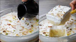 Suji Lebanese Dessert Recipe  Suji Milk Pudding  Lebanese Semolina Pudding  Ramadan & Eid Dessert