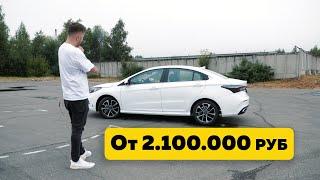 Такой должна быть Lada Vesta.Anton Avtoman.