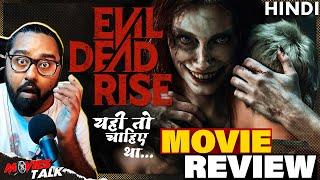 Evil Dead Rise - Movie REVIEW  Bhai Maza aa Gaya