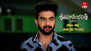 Shatamanam Bhavati Latest Promo  Episode No 1039  14th August 2024  ETV Telugu