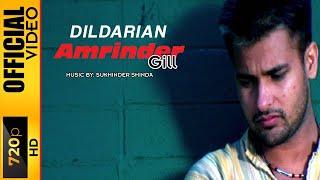 DILDARIAN - AMRINDER GILL - OFFICIAL VIDEO