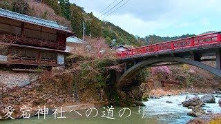 【山頂の神社】 愛宕神社への道のり  The way to Atago Shrine（Kyoto Japan）