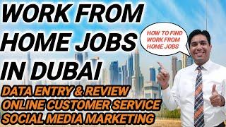 Dubai Work From Home Jobs