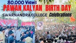 Mass Pawan kalyan Birthday Celebrations  Swarnandra College  Sep -2  2022