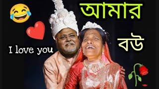 Partha Chatterjee Arrested  Mamata Banerjee  Mamata Banerjee funny speech