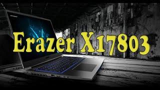 Обзор ноутбука Medion Erazer X17803