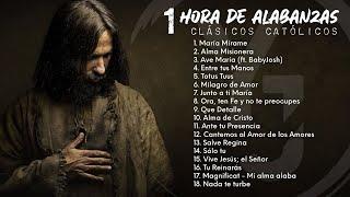 1 Hora de Música CATÓLICA Virgen María YULI Y JOSH - Alabanzas Católicas - Música para Orar