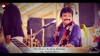 Naeem Hazarvi  Latthy Di Chadar  New Best Performance  Naeem Hazarvi Music