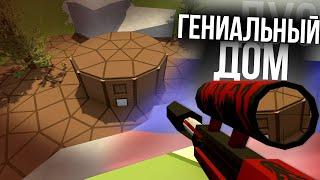 ЭТО НЕ ПРОСТО ДЕРЕВЯННЫЙ ДОМ #7 Unturned выживание Russia