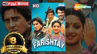 Farishtey {HD} - Hindi Full Movies - Dharmendra - Vinod Khanna - Sridevi - Bollywood Movie