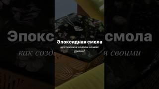 Столы ручной работы делает хрупкая девушка. Не самое безопасное хобби Подробнее в полном сюжете.