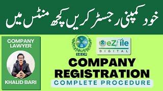 Company Registration in Pakistan  Latest & Easiest Method  Complete Procedure
