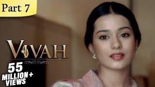 Vivah Hindi Movie  Part 714  Shahid Kapoor Amrita Rao  Romantic Bollywood Family Drama Movies