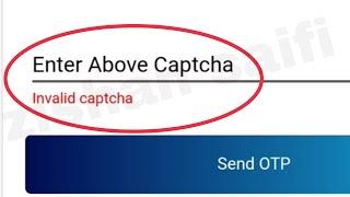 Fix Invalid captcha Problem Solve in Aadhaar Protal UID