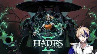 【Hades II】 Can I Get Past The Second Area