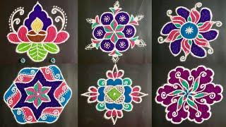 7x49x59x1 Simple Rangoli Designs with Beautiful Colours for Festivals and Competitions Easy Kolam