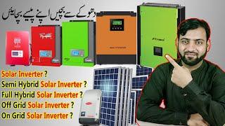 What is Solar Hybrid Inverter and Semi Hybrid Solar Inverter  Simple Solar Inverter  U Electric