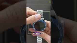 Топовые умные часы Huawei Watch Ultimate #обзор #смартчасы