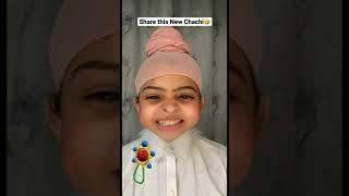 That cute kid shorts BeingSuku #funnyvideo