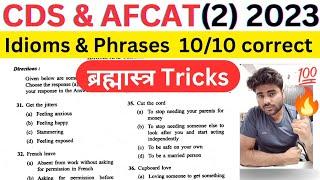 CDS & AFCAT 2 2023 Idioms & Phrases Trick