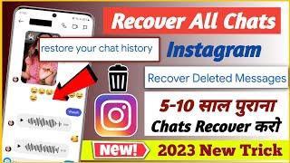 Instagram ke deleted messages restore kaise kare  how to recover deleted chats on Instagram 2023