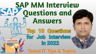 SAP MM Interview Questions and Answers  Top 10 Interview Questions  SAP MM Module QA  Mock Test