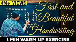 How to Improve Handwriting With A Simple Exercise Write Much Faster & Get A Beautiful Handwriting