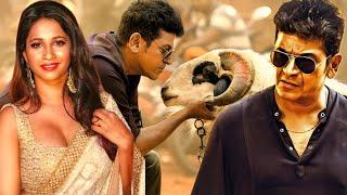 Shiva Rajkumar New Movie Tagaru in Hindi  Latest South Movie Hindi Dubbed 2024