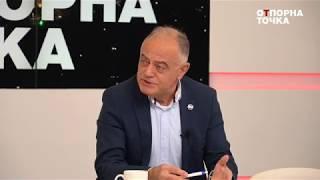 Отпорна Точка 3.1 с Атанас Атанасов Димитър Божилов