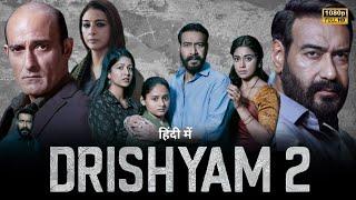 Drishyam 2 Full Movie 1080p HD In Hindi  Ajay Devgan  Tabu  Facts & Story
