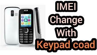 China Mobile IMEI Change Codes