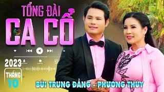 Khó Tìm Ra 2 Nghệ Sĩ Ca TÂN CỔ MIỀN QUÊ VẠN NGƯỜI MÊ Hay Thế Này  Ca Cổ Hơi Dài Ru Ngủ Cực Êm Tai