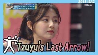 Idol Star Athletics Championship 아이돌스타 선수권대회 2부 - TWICE TZUYUs Last Arrow  20180215