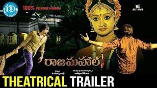 Rajamahal Theatrical Trailer  Suryanath Riya Vanditha Sandeepthi Jeeva   iDream HD Movies