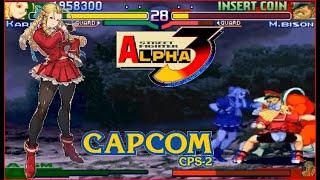 Street Fighter Alpha 3Zero 3 Expert difficulty Karin Kanzuki 20 Playthrough