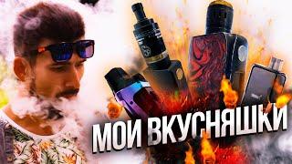 Мои вкусняшки. Опыт использования Charon Baby Aegis Boost Gen Nano+Siren 2  iJoy Shogun+Phobia 2