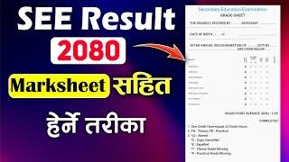 SEE Result 2080 With Marksheet  SEE Result 2081 ma Herne Tarika