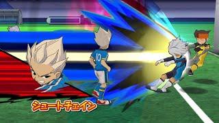 Inazuma Eleven Go Strikers 2013 Inazuma Japan Vs Ultra Dark Emperors Wii 1080p DolphinGameplay
