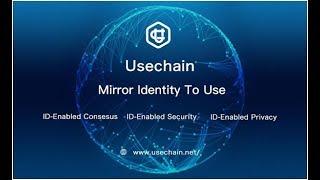 Обзор ICO Usechain