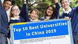 China 10 Best Universities 2019 Top 10 Universities in China University Hub