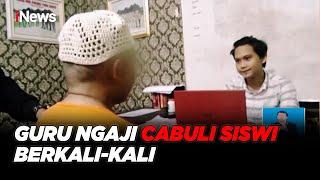 Guru Ngaji Cabuli Siswinya Berkali-kali Sejak 2019 - iNews Siang 0306