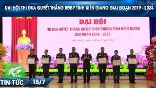 Đại hội thi đua quyết thắng BĐBP tỉnh Kiên Giang giai đoạn 2019 - 2024 I THKG